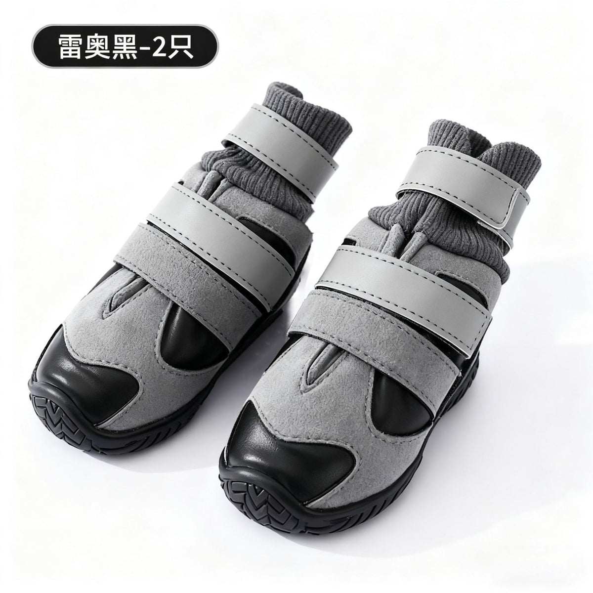 Winter dog boots in Black Faux Leather, pair (2 boots)