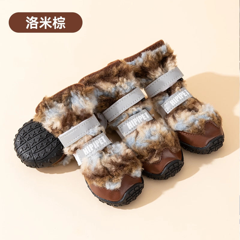 Winter dog boots in Brown Teddy Fleece, set of 4 boots
