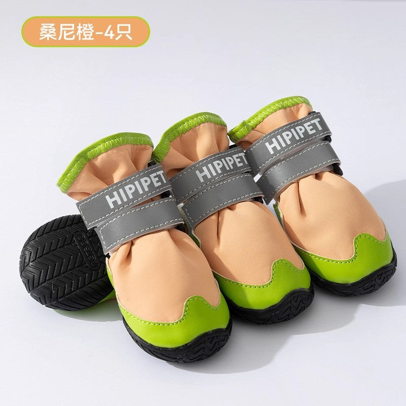 Winter dog boots in Orange Water-Resistant, set of 4 boots