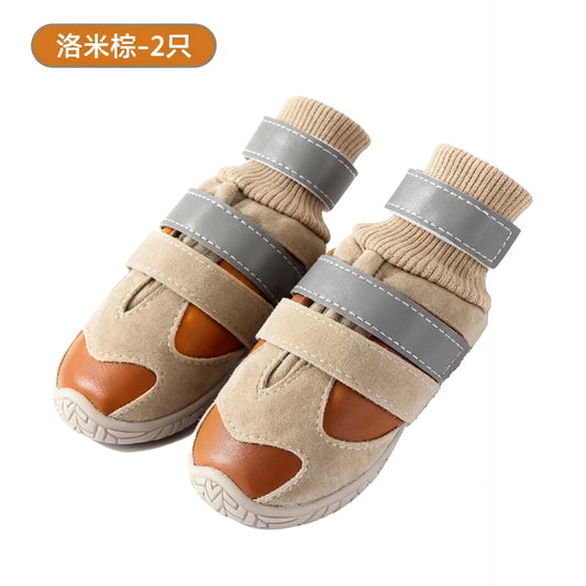 Winter dog boots in Brown Faux Leather, pair (2 boots)